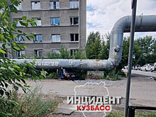 "Лада седан баклажан" попал в странное ДТП в Кемерове