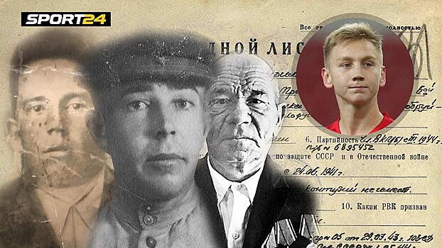 Прадеды Наиля Умярова — герои войны. Один лишился руки в бою, другие — сражались за Москву и Ленинград,