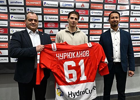 В ХК «Ижсталь» перешёл новый нападающий