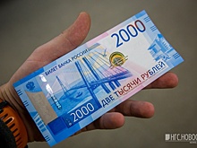 Средняя выплата по ОСАГО рухнула до 64 тысяч