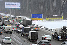 Снегопад может повлечь заторы на московских дорогах