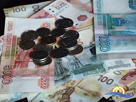 Севастопольцам вернут заблокированные на счетах исполнительной службы Украины 3,6 млн руб.