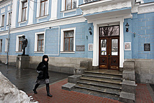 Музей русского искусства на Украине переименуют