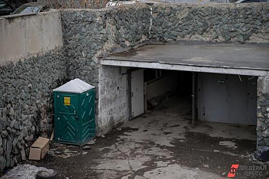 Госдума в первом чтении приняла законопроект о гаражной амнистии