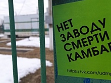 "Заводы смерти" обещают жизнь