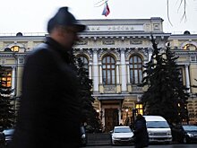 В июле нормативы ЦБ нарушили 16 кредитных организаций