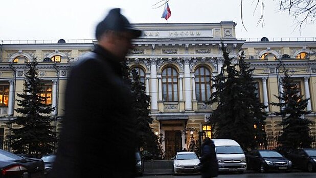 ЦБ завершил проверку в татарстанском банке «Спурт»