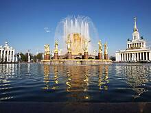 1 августа: какой праздник сегодня отмечают в России и мире