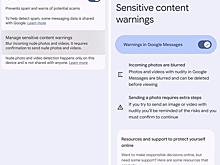 В мессенджере Google Messages появилась функция предупреждения об обнаженке