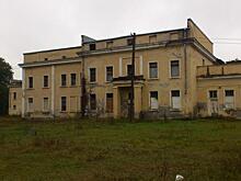 В Беслане Северной Осетии на реконструкцию Дворца молодежи выделили более 206 млн рублей