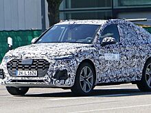 Audi начала испытания прототипа кроссовера Q5 с купеобразным кузовом