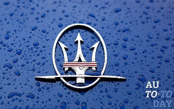 Maserati будет использовать национальные цвета в атрибутике бренда