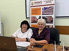 Преподаватели ПИУ РАНХиГС участвовали в Московском международном салоне образования