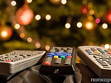 Телепрограмма на 31 декабря 2017: что покажут по телевизору в новогоднюю ночь