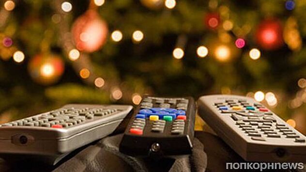 Телепрограмма на 31 декабря 2017: что покажут по телевизору в новогоднюю ночь