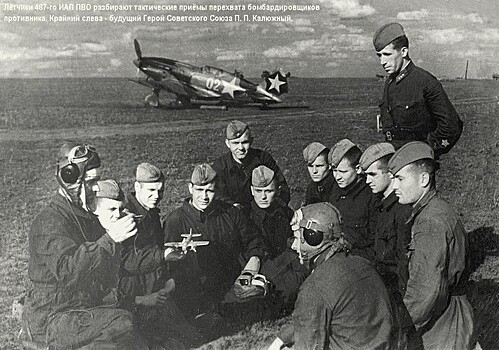 Как советский летчик выбрался из немецкого тыла с помощью шоколадки