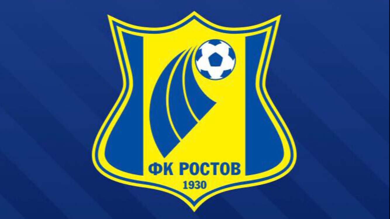 РФС:&nbsp; Запрет трансферов для «Ростова» — обеспечительная мера, его снимут после выплаты долга