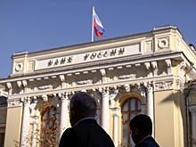 Банк России опроверг наличие коварных планов