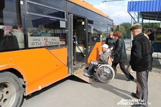Барьер, еще барьер! В Оренбурге инвалиды проверили доступность транспорта