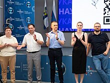 Прошел научный стендап, организованный СНО ВятГУ