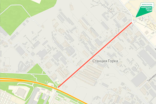 Мэр Иркутска Руслан Болотов о ремонте улицы Станция Горка: Это очень важный для Ленинского района объект