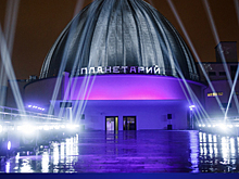 Уникальное космическое явление могут увидеть ямальцы в ночь на 4 января