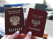 Конфискация в Донбассе: Киев накажет ставших россиянами