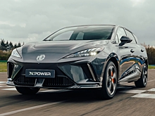 Во Франции перестанут давать скидки на китайские электрокары