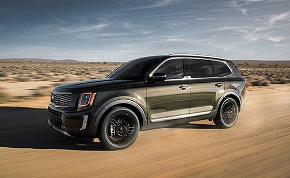 Большой внедорожник Kia Telluride будет стоить чуть больше 2 миллионов рублей