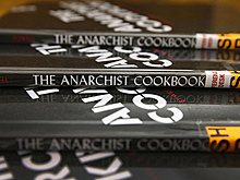 Скончался автор экстремистской "Поваренной книги анархиста"