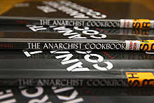 Скончался автор экстремистской "Поваренной книги анархиста"