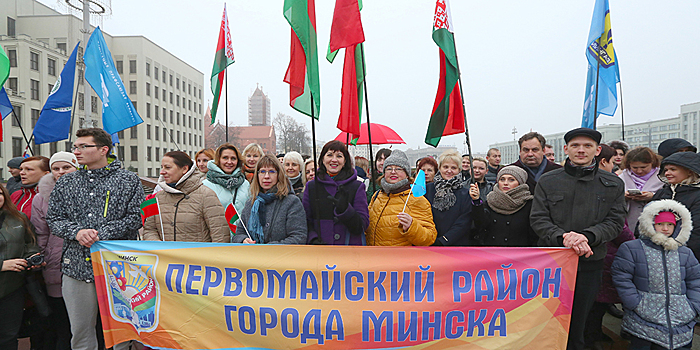 Коммунисты Беларуси отметили 101-ю годовщину Октябрьской революции