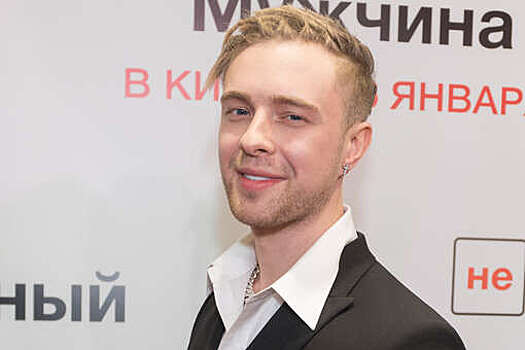 Певец Егор Крид признался, что ему не хватает семьи