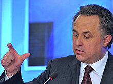 Мутко назвал главную задачу сборной