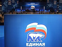 «Единая Россия» введет должности председателей партийных платформ