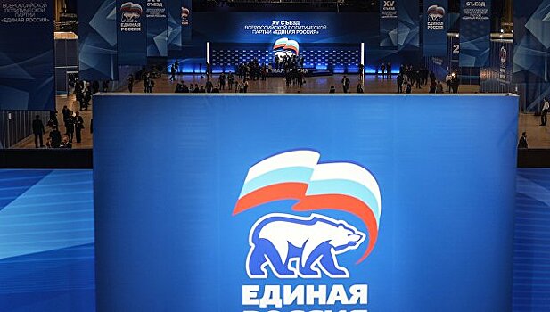«Единая Россия» введет должности председателей партийных платформ