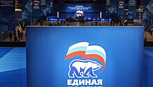 «Единая Россия» приостановила членство арестованного главы Татфондбанка