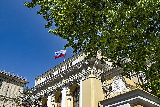 Стало известно о рискующих быть вовлеченными в преступное обналичивание россиянах