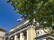 Стало известно о рискующих быть вовлеченными в преступное обналичивание россиянах