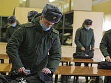 Россиянам разъяснили изменения законодательства о мобилизационном резерве