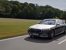 В Mercedes показали новый Maybach