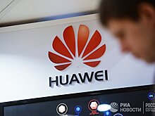 Foreign Policy (США): невероятное восхождение компании «Хуавэй»