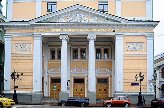 Перспективы реализации транзитного потенциала ЕАЭС обсудят в ТПП РФ
