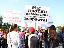 «Не хотим работать до гроба»: на Южном Урале прошли митинги против повышения пенсионного возраста
