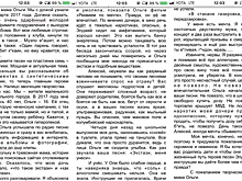 Фейки недели: Бэнкси написал портрет Элджея на свадьбе Бари Алибасова