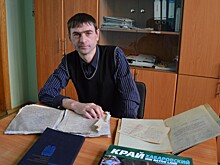 О тайнах архипелага у Хабаровска расскажут в книге
