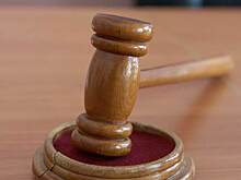 Убийце главы УФСИН Забайкалья дали 18 лет колонии