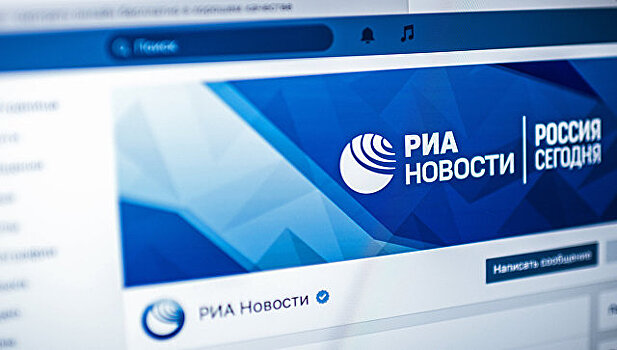 "ВКонтакте" и РИА Новости запускают совместный конкурс