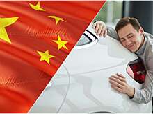 Стало известно, какие китайские кроссоверы продаются в Европе и Австралии