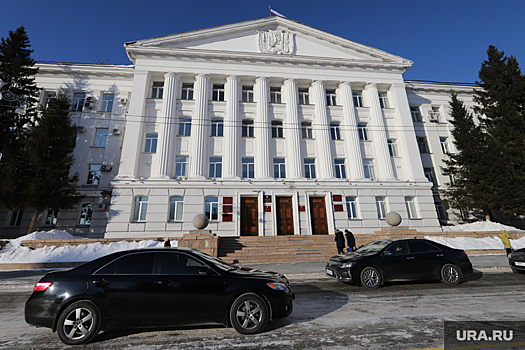 СК закрыл дело против мэрии Кургана, за которым следил Бастрыкин